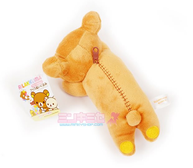 San-X Rilakkuma Mouse Wrist Support